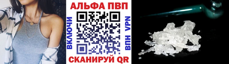 Купить наркотик аптеки Нижний Новгород COCAIN  МЕФ  ГАШИШ  APVP  Каннабис 