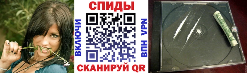 это формула  Нижний Новгород  АМФЕТАМИН Premium 