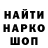 ТГК THC oil Vooodoo Kam