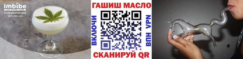 Cannafood конопля  даркнет Telegram  Нижний Новгород 