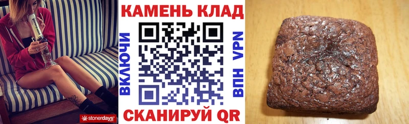 Гашиш AMNESIA HAZE Нижний Новгород