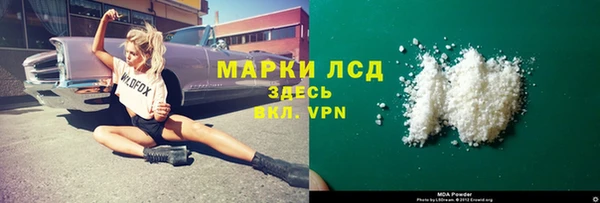 дурь Алексин