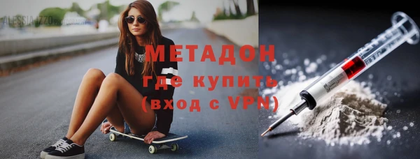гашиш Алексеевка