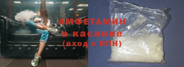 мефедрон VHQ Алзамай
