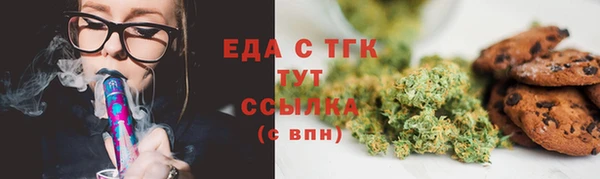 скорость Лихославль