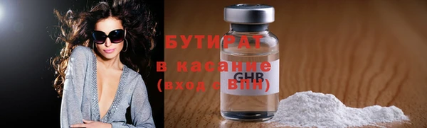 дурь Алексин