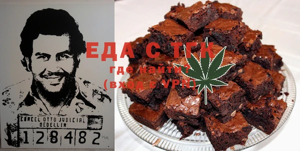 гашиш Алексеевка
