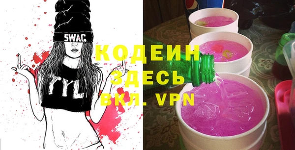 гашиш Алексеевка
