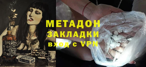 дурь Алексин