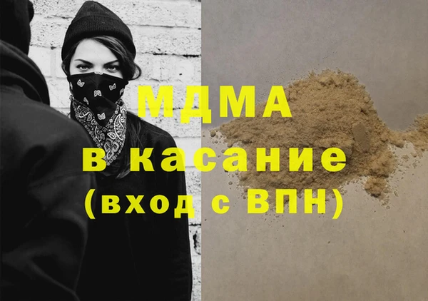 мефедрон VHQ Алзамай
