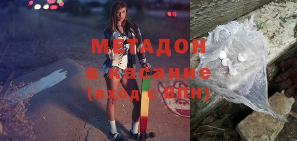 мефедрон VHQ Алзамай