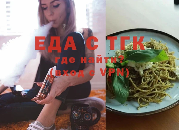 MESCALINE Липки