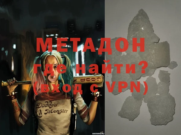 дурь Алексин