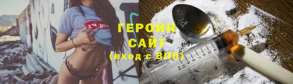 MESCALINE Липки